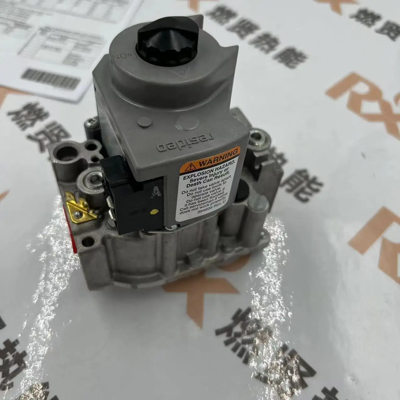 2025 Honeywell, USA, boiler solenoid valve VR8205M2948 spot 20 original