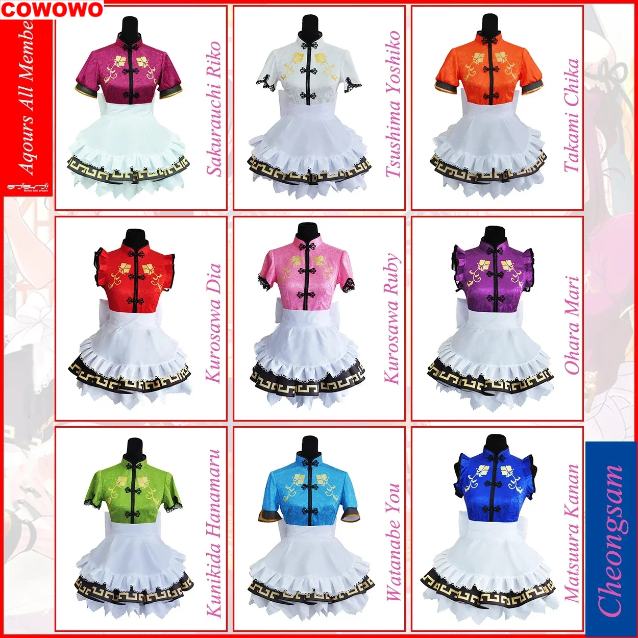 

COWOWO Anime Lovelive Aqours Kanan Dia Ruby All Members Cheongsam Unawakened Maid Dress Lovely Uniforms Cosplay Costume Women