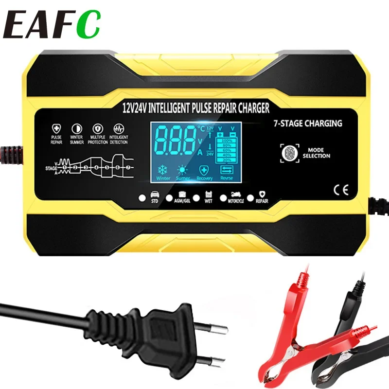 Car Battery Charger Fully Automatic Car 12V 10A 24V 5A Smart Fast Charging for AGM GEL WET Lead Acid Battery Charger LCD Display