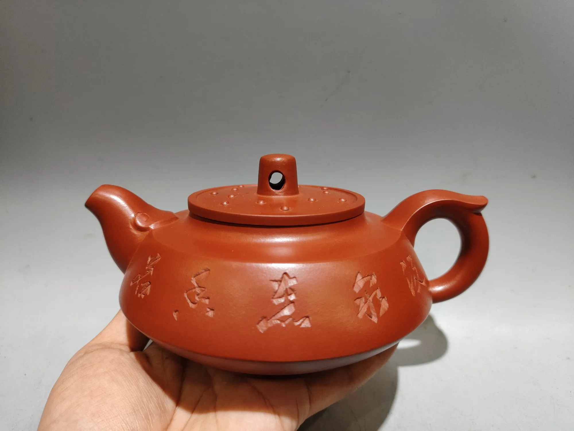 Xizang Folk Collection Yixing Teapot Purple Clay Pot Inscription quotes Waterdrop  texture lid pot Teapot Kettle Tasting tea