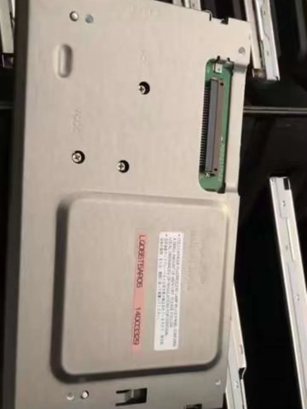 originale 6.5 LQ065T5AR05 per display LCD Sharp