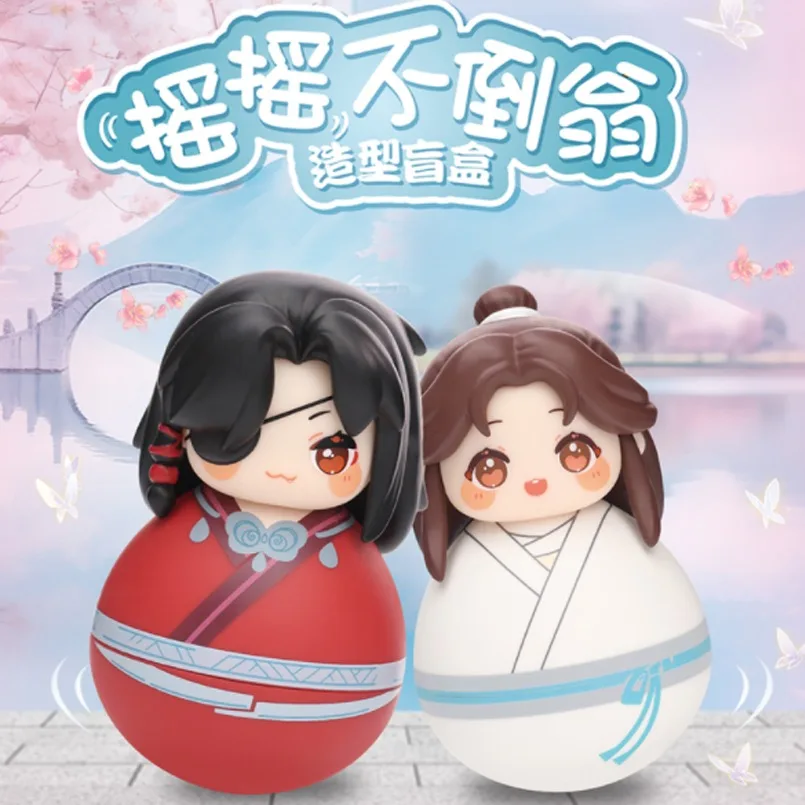 

Оригинальная неба официальная фигурка благословения стакан Xie Lian ПВХ экшн-фигурка Амин сюрприз коробка подарок Коллекционная фигурка