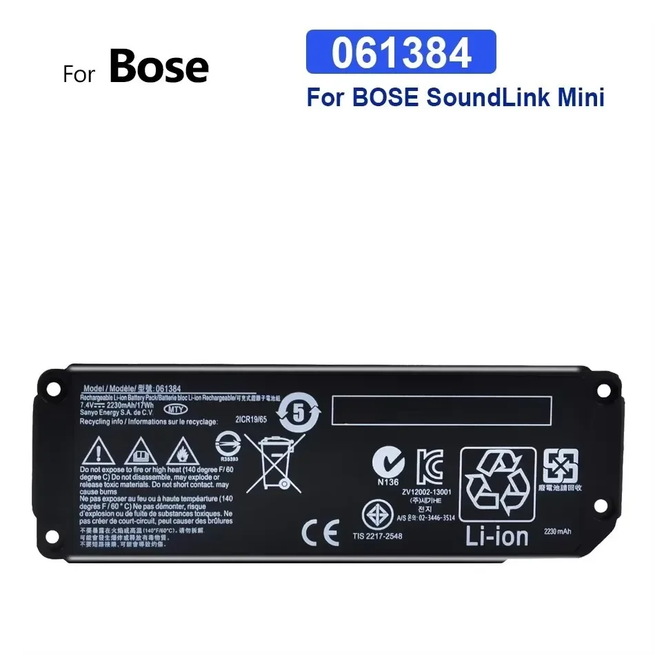 110mAh-2230mAh Battery 300769-001 300768-003 CP1654 A3 for Bose SoundLink Mini I Air 300770-001 for QuietComfort 45 QC45 QC35 II