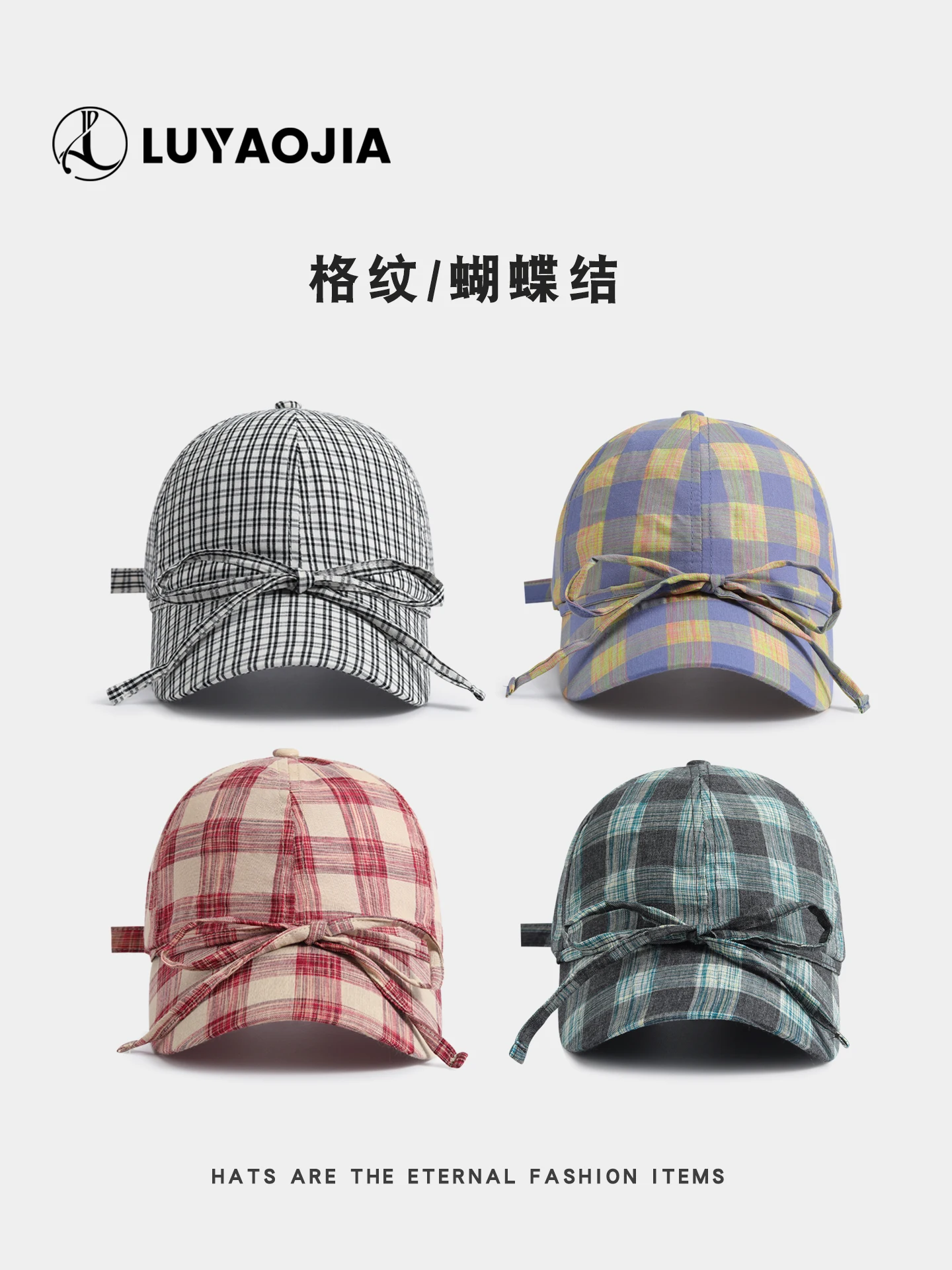 

Plaid Bowknot Baseball Cap Personality Fashion Versatile Street Style Big Face Slimming Duckbill Cap