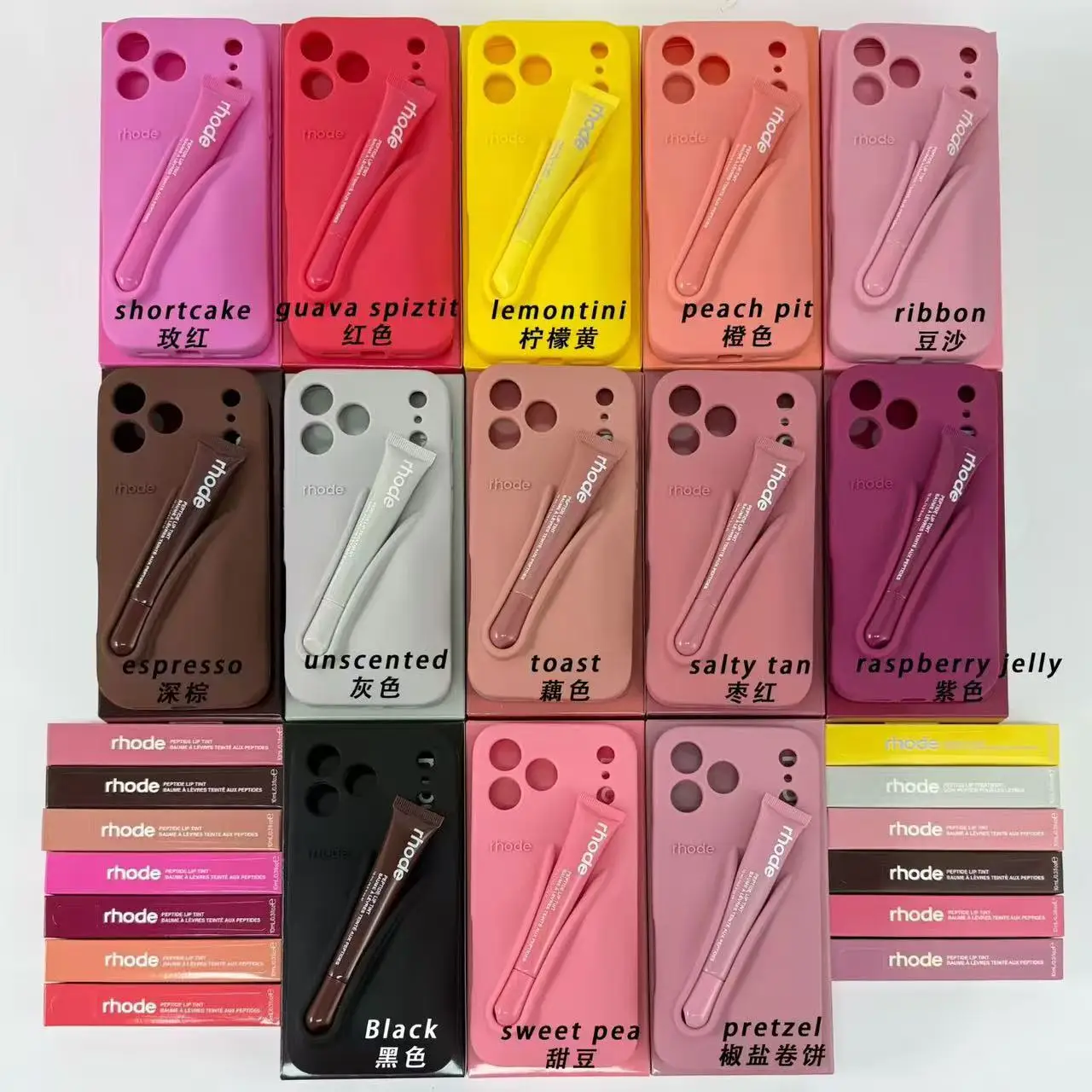 Nueva Funda para Teléfono SWEET PEA con Caja de Brillo Labial y Pegatinas para Caja de Regalo, Compatible con iPhone 17 Pro Max