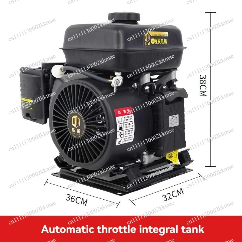 Electric Vehicle Range Extender Intelligent Variable Frequency Generator for Three-Wheel Four-Wheel Sedan 48V 60V 72V