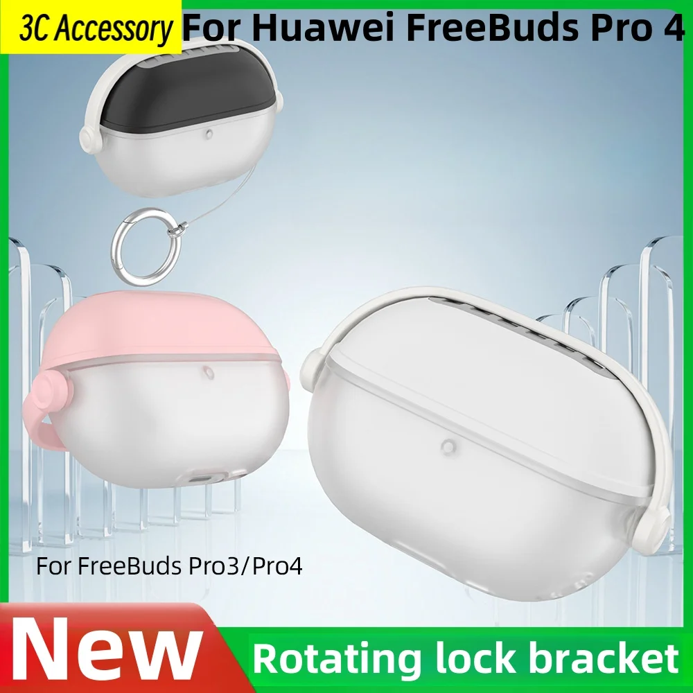 For Huawei Freebuds Pro 4/Pro3 (2024) Cover Rotating handle bracket Design Anti fall protective Cases For Freebuds Pro 4/3 Cover