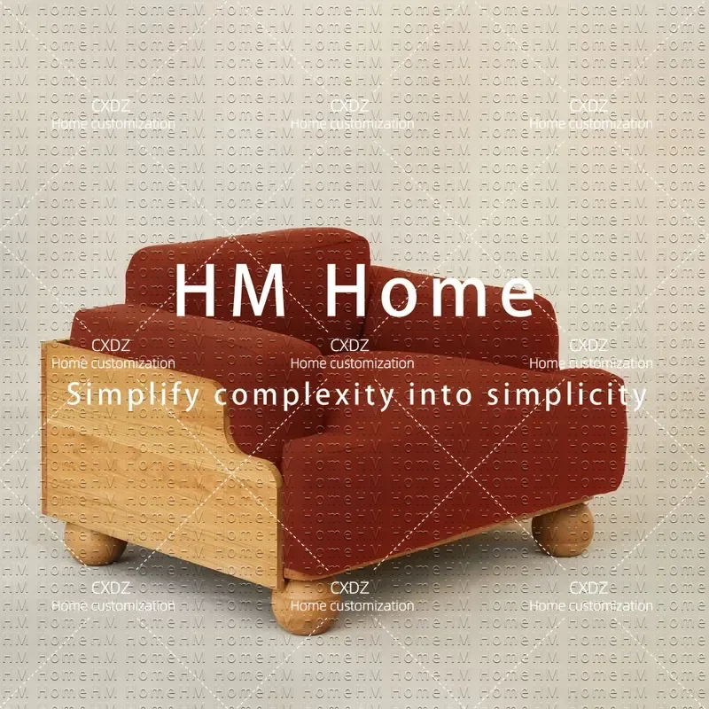 Medieval Solid Wood Sofa Chair Solid Color Striped Lazy Recliner Wabi Sabi Retro Single Leisure Chair