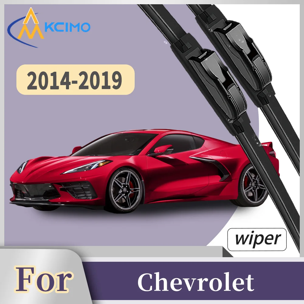 

Premium Rubber Front Windscreen Wiper Blades For Chevrolet Corvette C7 2014-2019 Smooth Wiping Waterproof Windshield Kit 2Pcs