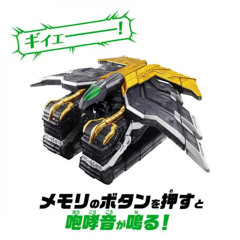 [In stock] Bandai PB Limited DX Kamen Rider Double Xtreme Memory F Fang Finished Goods Model Toy Garage Kits Festival Gifts