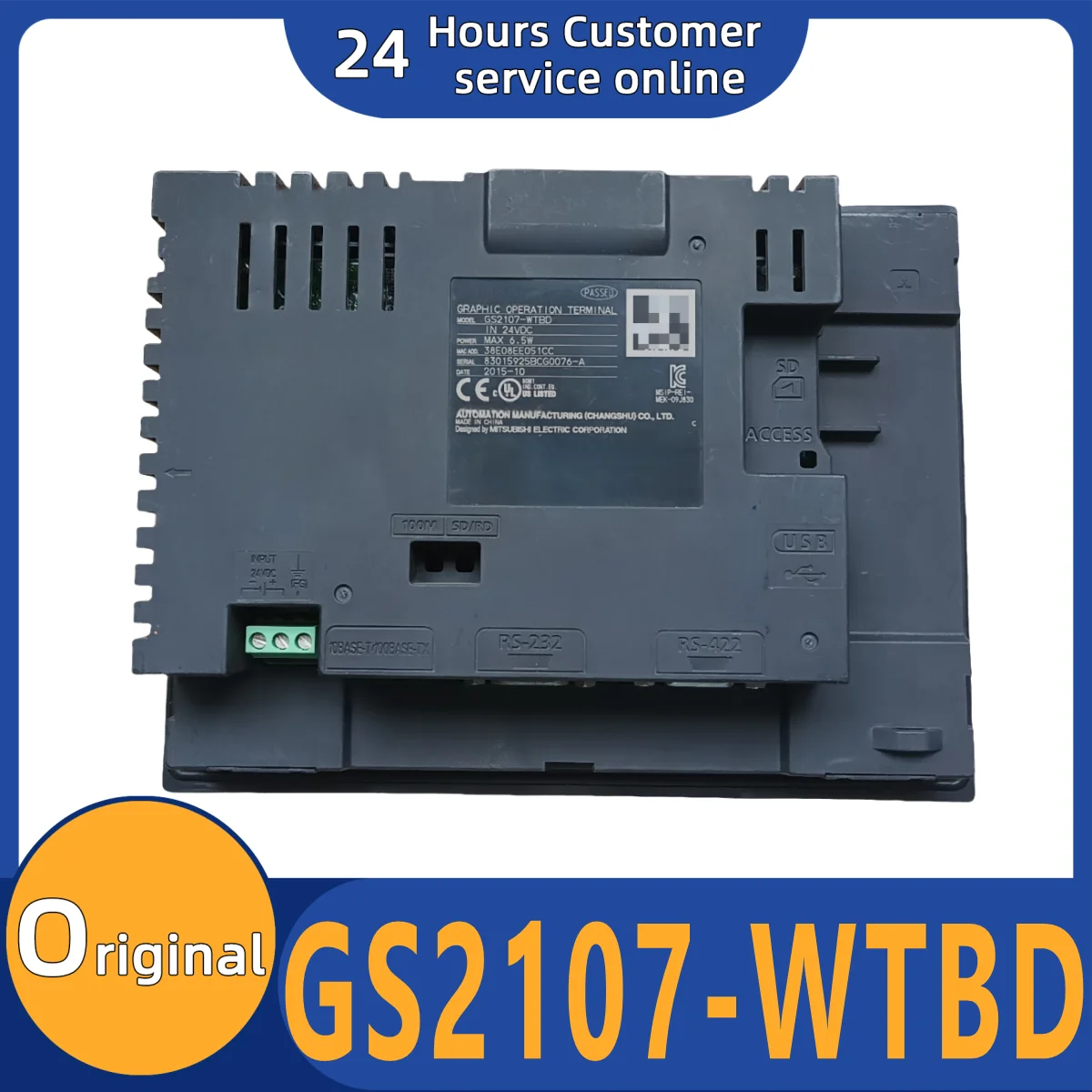 

Совершенно новый оригинальный сенсорный экран GS2107-WTBD GS2107-WTBD-N GS2110-WTBD-N