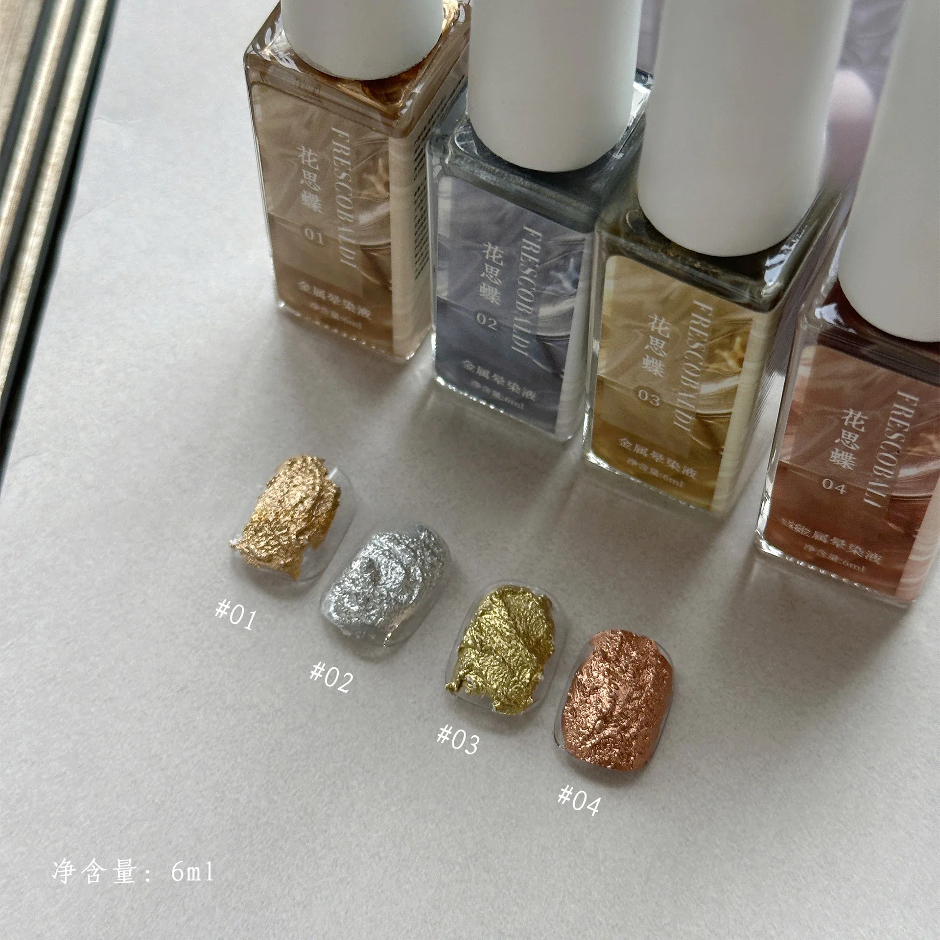 4Colors 6ML Metal Blooming Gel Nail Polish Watercolor Ink Nail Paint Gel Lacquer Blossom Nail Gel Varnishes Manicure Accessories