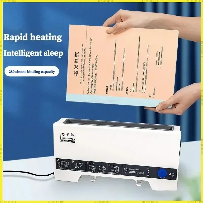 Haoshulang A4 Hot Melt Binding Machine Small Automatic 280 Sheets Capacity 4mm Thermal Fusion For Home Office Document Finishing