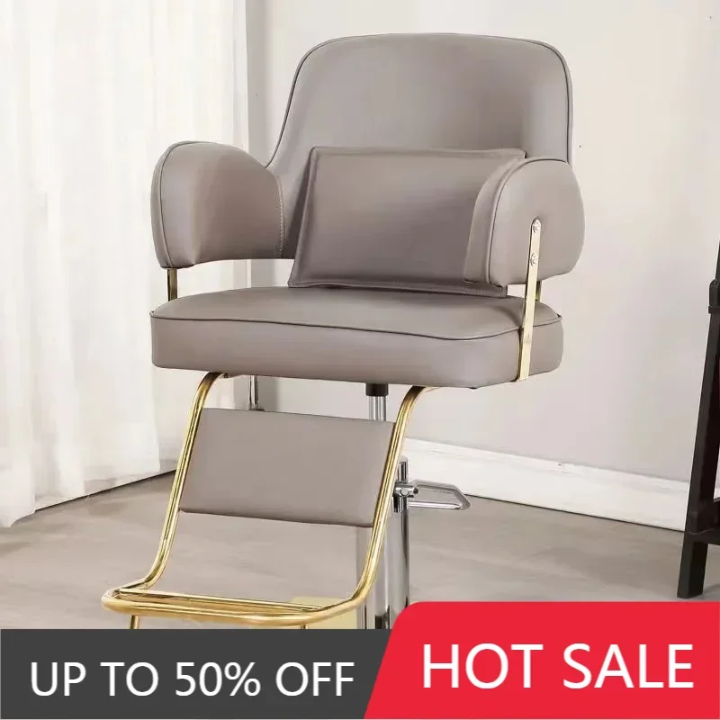 

Vintage Chairs Hydraulic Hairdressing Chair Salon Styling Professional Spa Pedicure Cover Leather Eyelash Barber Barbershop