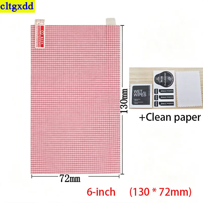 Cltgxdd 20pcs/set 5/6/7/8/9/10 inch A4 universal screen transparent protective film mobile phone tablet GPS LCD high-definition