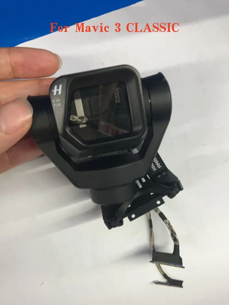 Genuine Gimbal Camera Housing Shell Component For Mavic 3 CLASSIC Empty Gimbal Without Camera Assembly Repair Parts 95% New