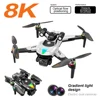 2025NEWV188 ドローン夜間飛行 RGB サーチライトプロフェッショナル HD 8K デュアルカメラオプティカルフローブラシレス Flodable RC クアッドコプター 2