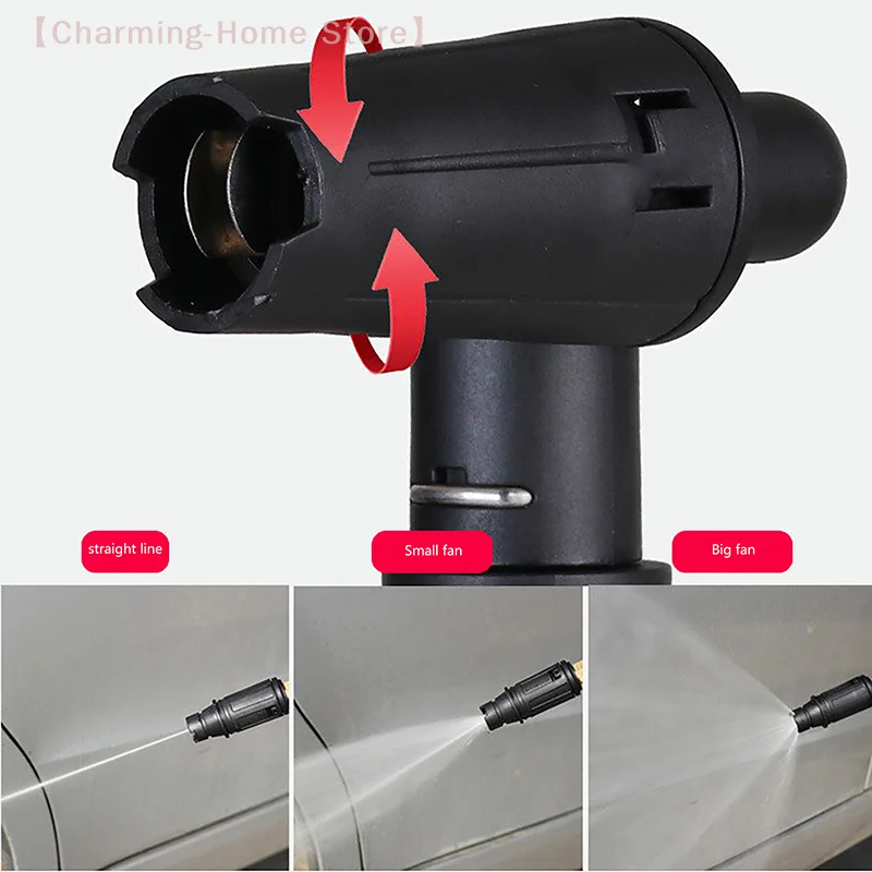 【M】High Pressure Water Gun 360 Degree Rotating Nozzle Can Be Fanned Or Straight Water Jet For Washing Car