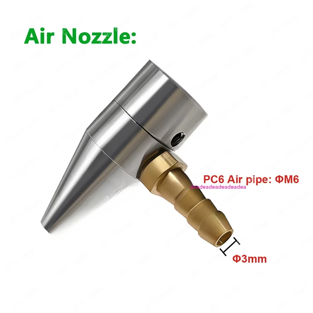 LT-80W-AA-PRO Laser Module Accessories Air Nozzle Red Protective Cover Window Glass Sliding Plate Wood Working Tools