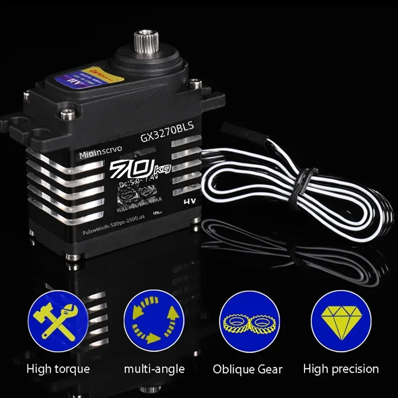 YP Waterproof IP68 Servo Large Torque Magnetic Induct 8.4v Brushless70kg Servo Steel Helical Gear Remote car accessories1/8 1/10