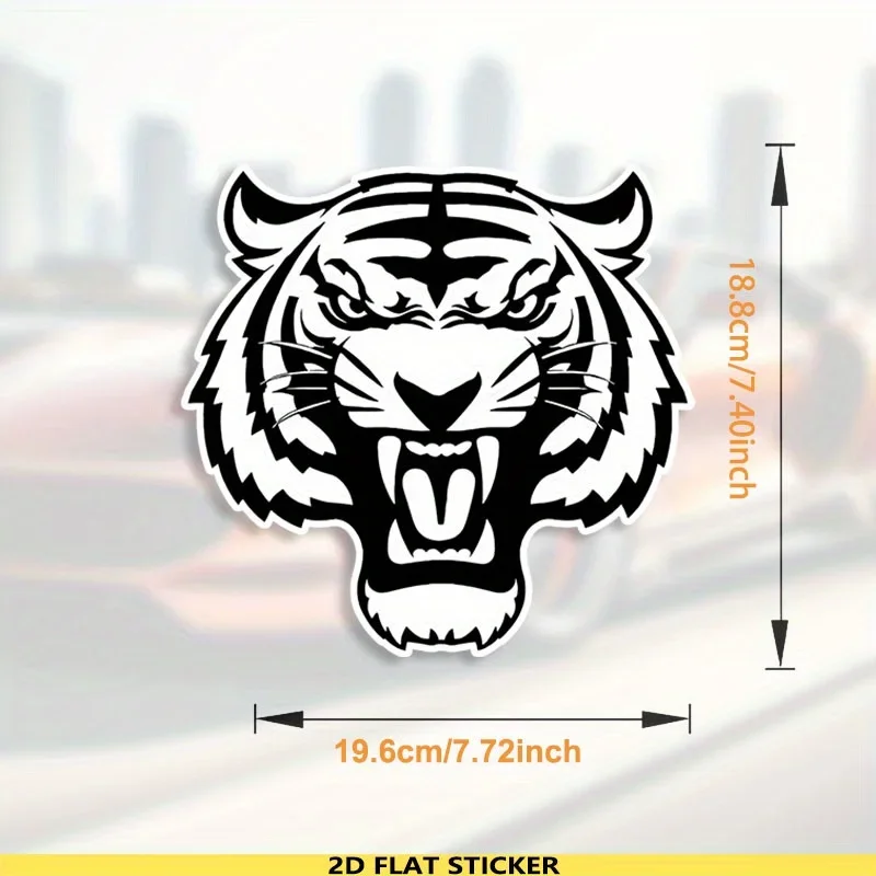 1개입 사나운 호랑이 머리 2D 평면 데칼 - 방수 생생한 스티커 (자동차, 노트북, 휴대폰용) - 야생동물 애호가를 위한 대담한 스타일