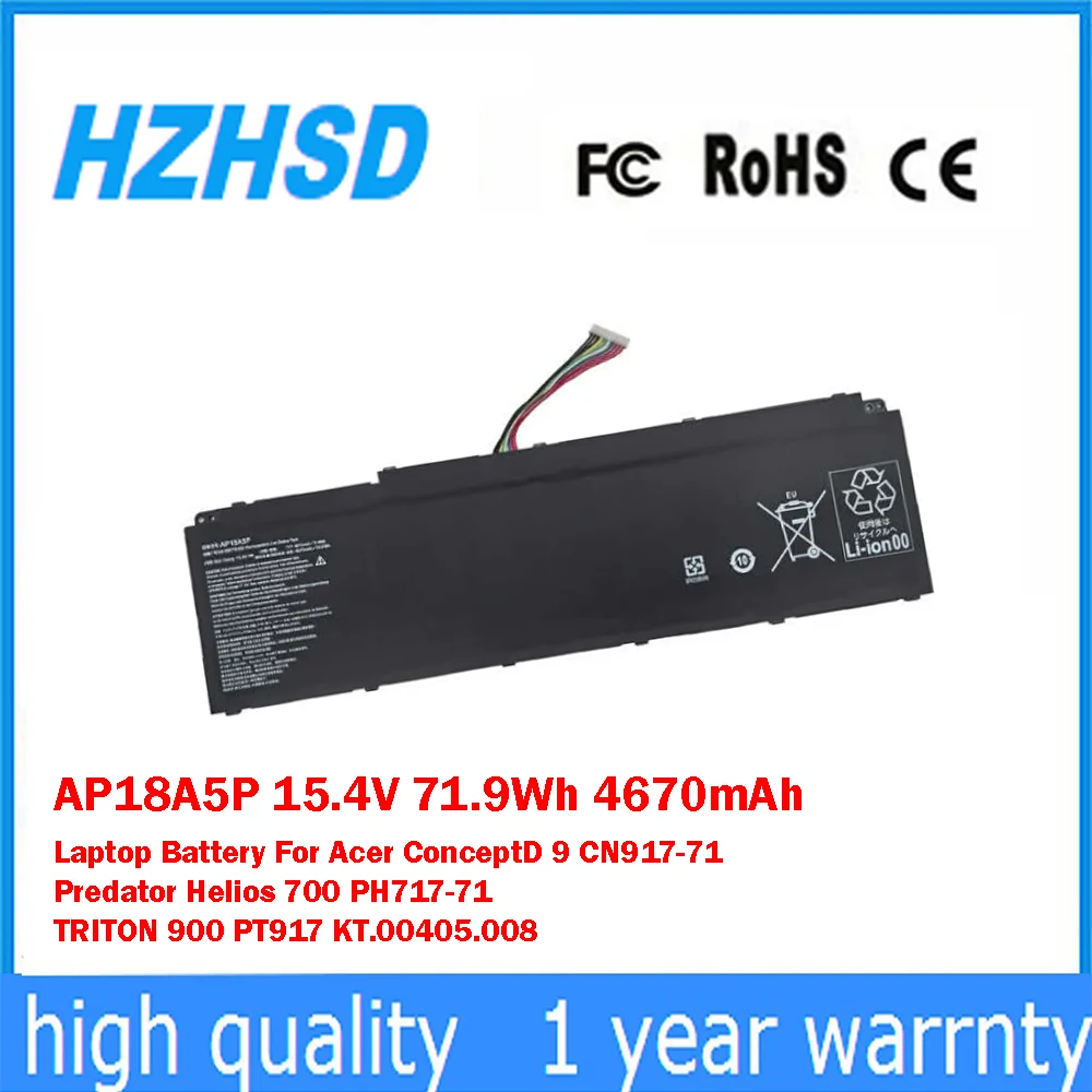 

AP18A5P 15,4 В 71,9 Втч 4670 мАч Аккумулятор для ноутбука Acer ConceptD 9 CN917-71 Predator Helios PH717-71 TRITON 900 PT917 KT.00405.008