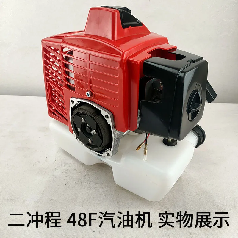 48FT 2행정 마이크로 경운기 48그라운드 오거 굴착기 파워 아웃보드 프로펠러 엔진 액세서리