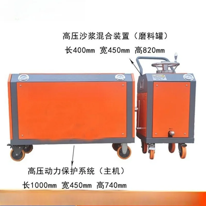 Explosion-proof motor mine water cutting machine QSM80-11-ZG mine water cutting machine