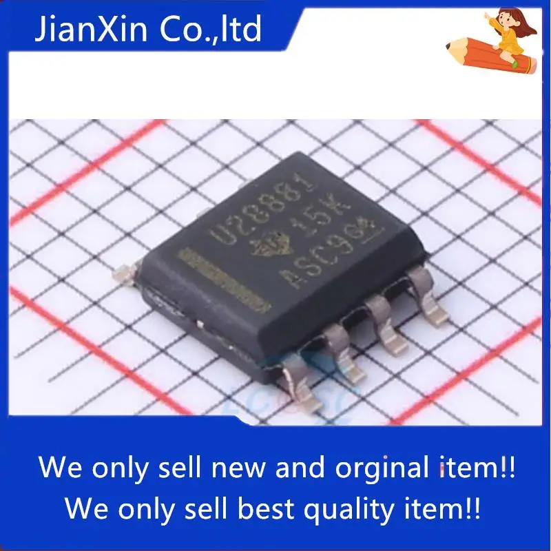 

10pcs orginal new UCC28881DR UCC28881 Silkscreen U28881 SOP-8 Converter