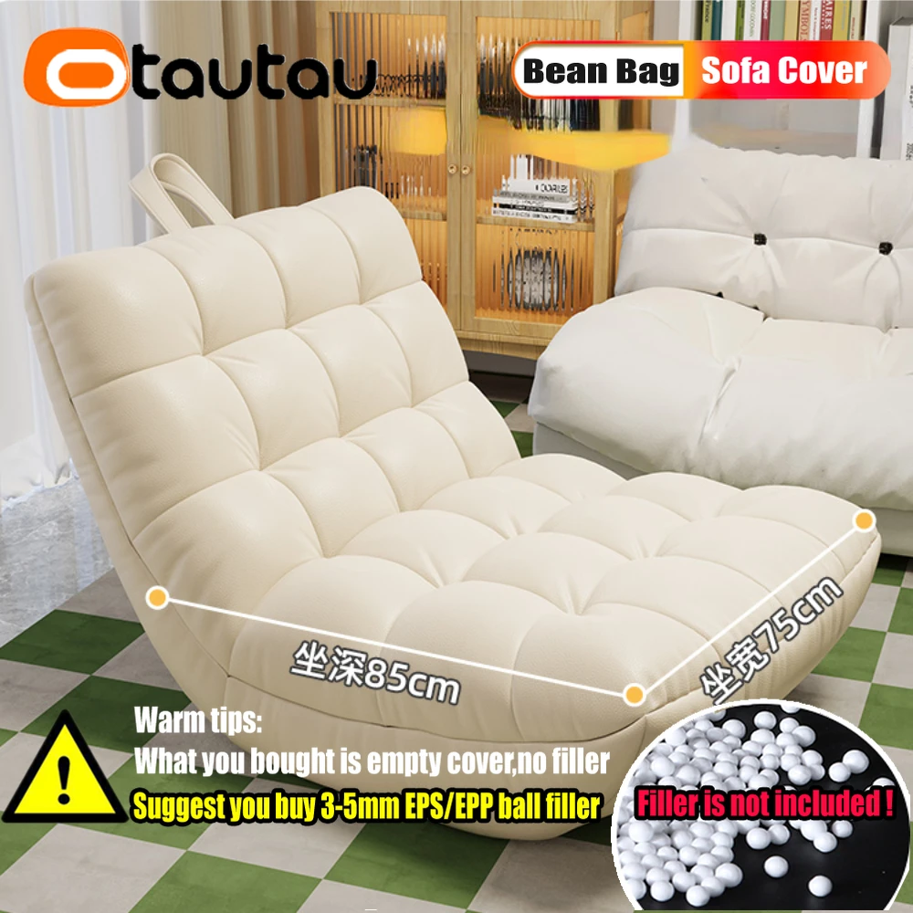 OTAUTAU Bean Bag Lounger Cover Without Filler Floor Seat Lazy Sofa Bed Couch Beanbag Sac with Footrest Stool Ottoman SF024