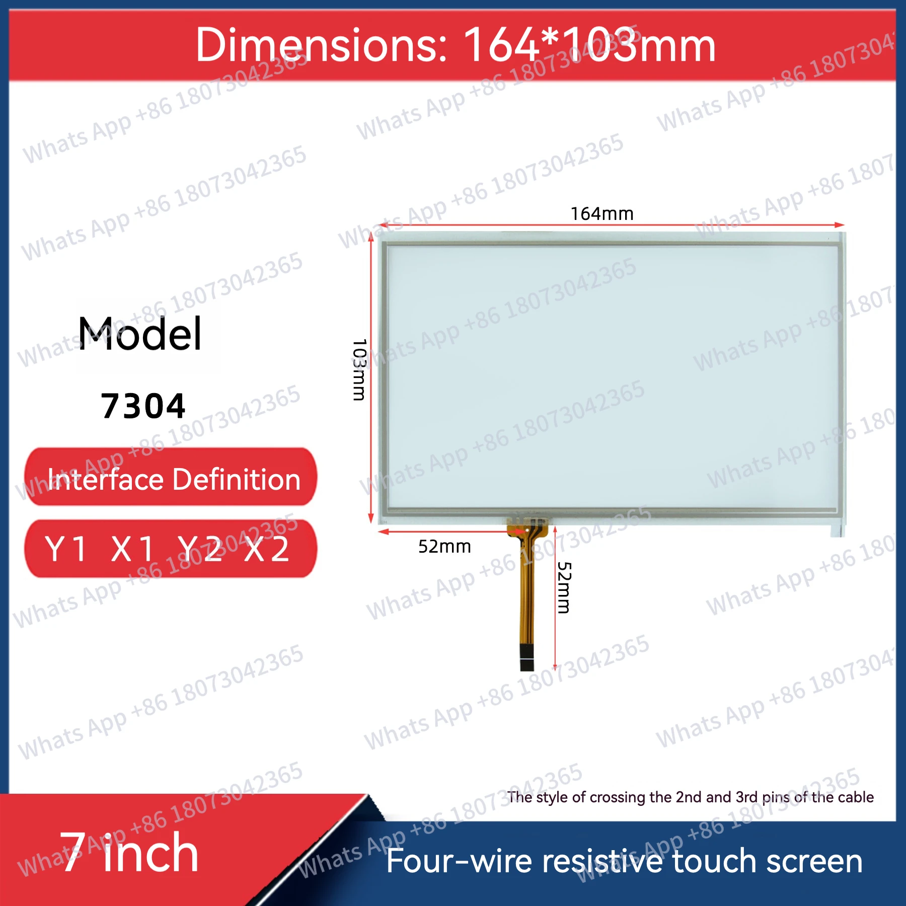 

7-дюймовый 4-проводной резистивный сенсорный экран 164*103 с рукописным вводом 7304 сенсорный экран промышленной навигации универсальный сенсорный экран