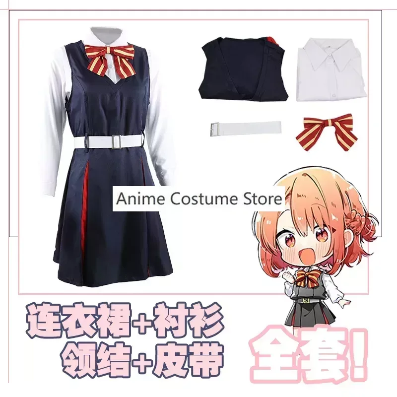 Kino himari cosplay anime flüstern mir ein liebes lied kostüm rosa perücke asanagi yori kleid jk kleid schuluniform