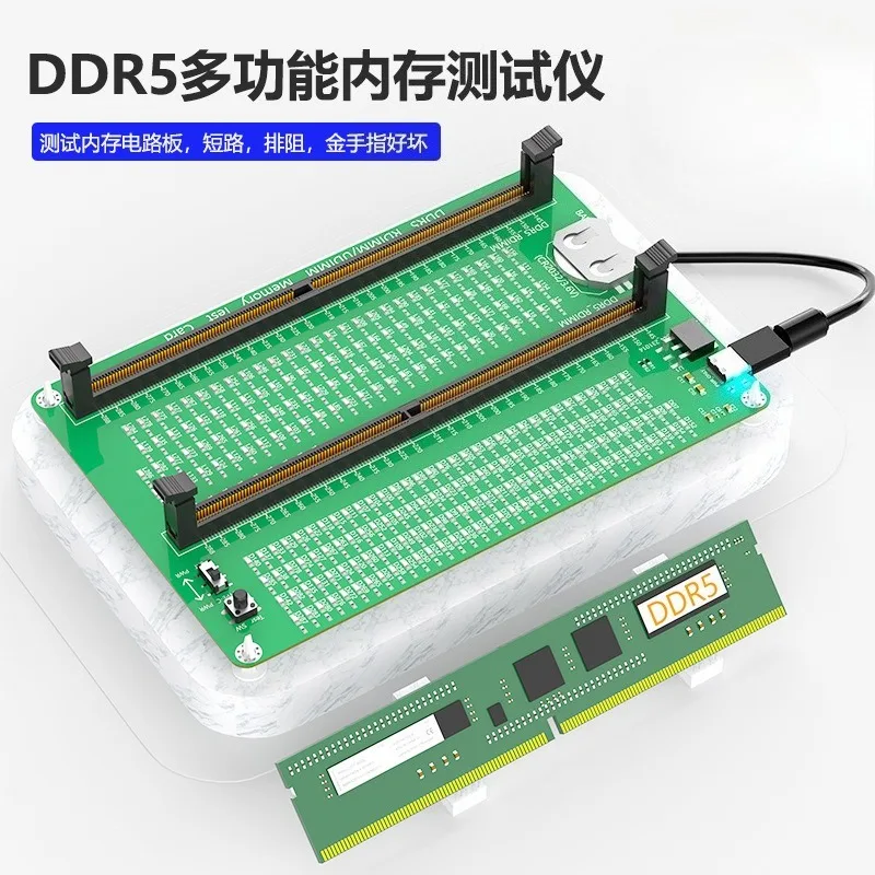 DDR5 Ram Repair Test Tool With Led Light Memory Diagnostic Tester DDR5 Memory Test Card
