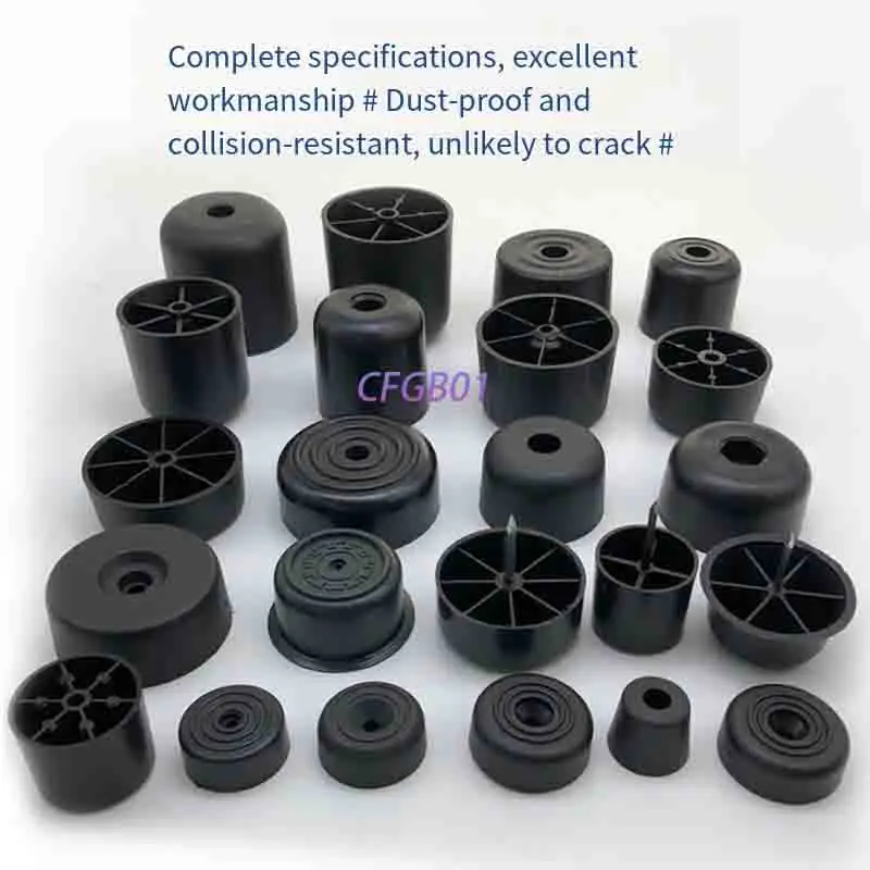 ID24-58mm Height-Adjustable Furniture Leg Risers - Non-Slip Sofa Feet Caps for Chair/Table/Bed, Anti-Scratch Floor Protectors