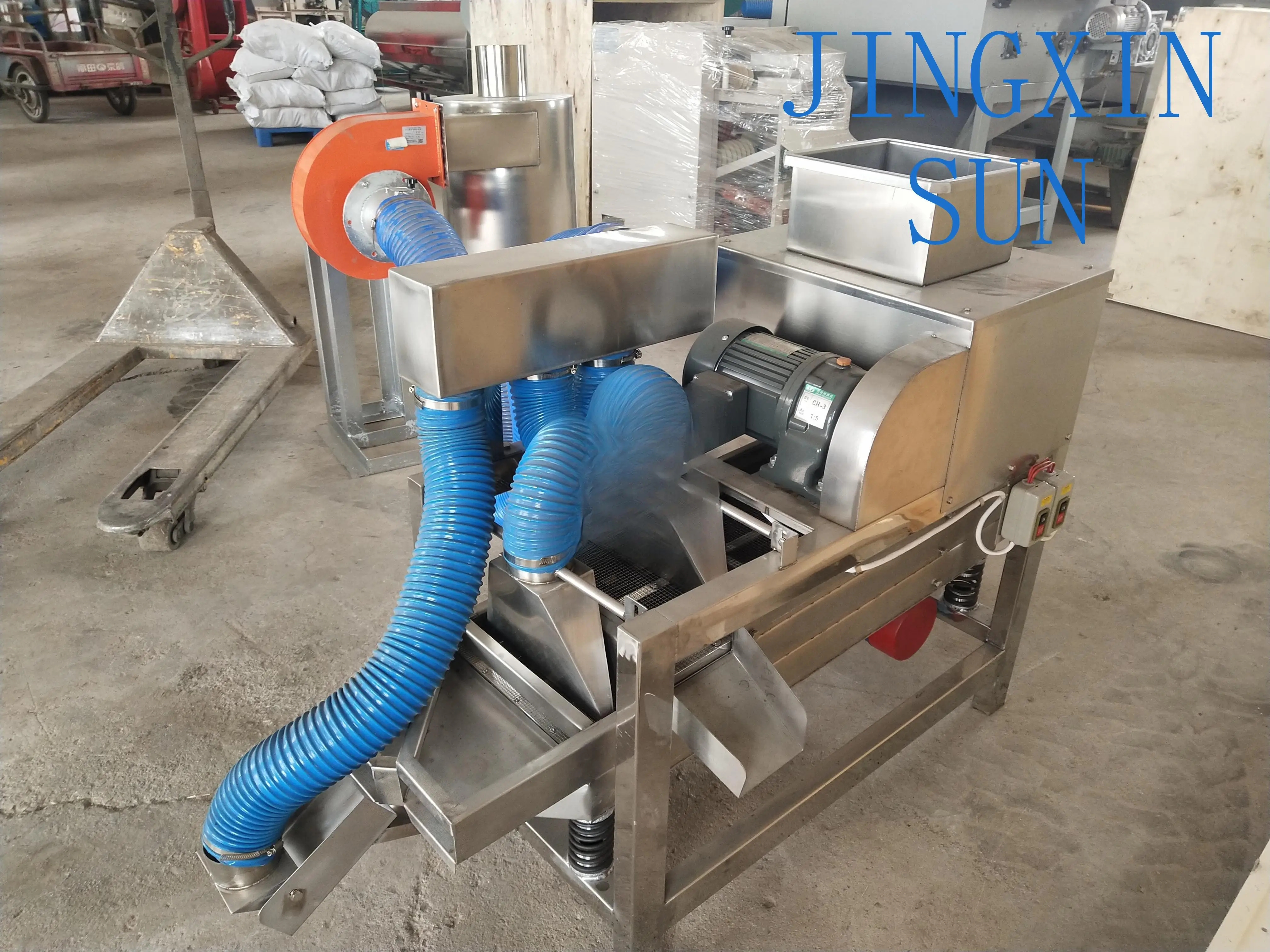 Automatic Cocoa Bean Peeling Cracking Machine Cocoa Bean Husk Remover Machine Adjustable cocoa Bean Skin