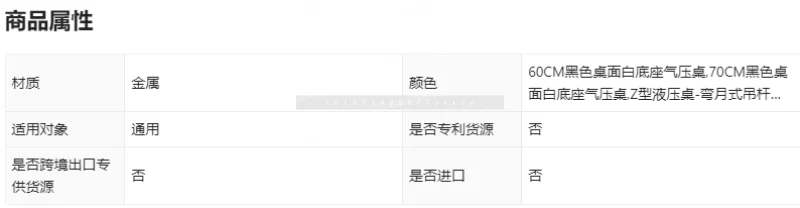 

Электрический стол для ухода за домашними животными Подъемный стол Golden Retriever Satsuma для больших собак, специальный магазин для домашних животных, гидравлический стол для ухода за собаками