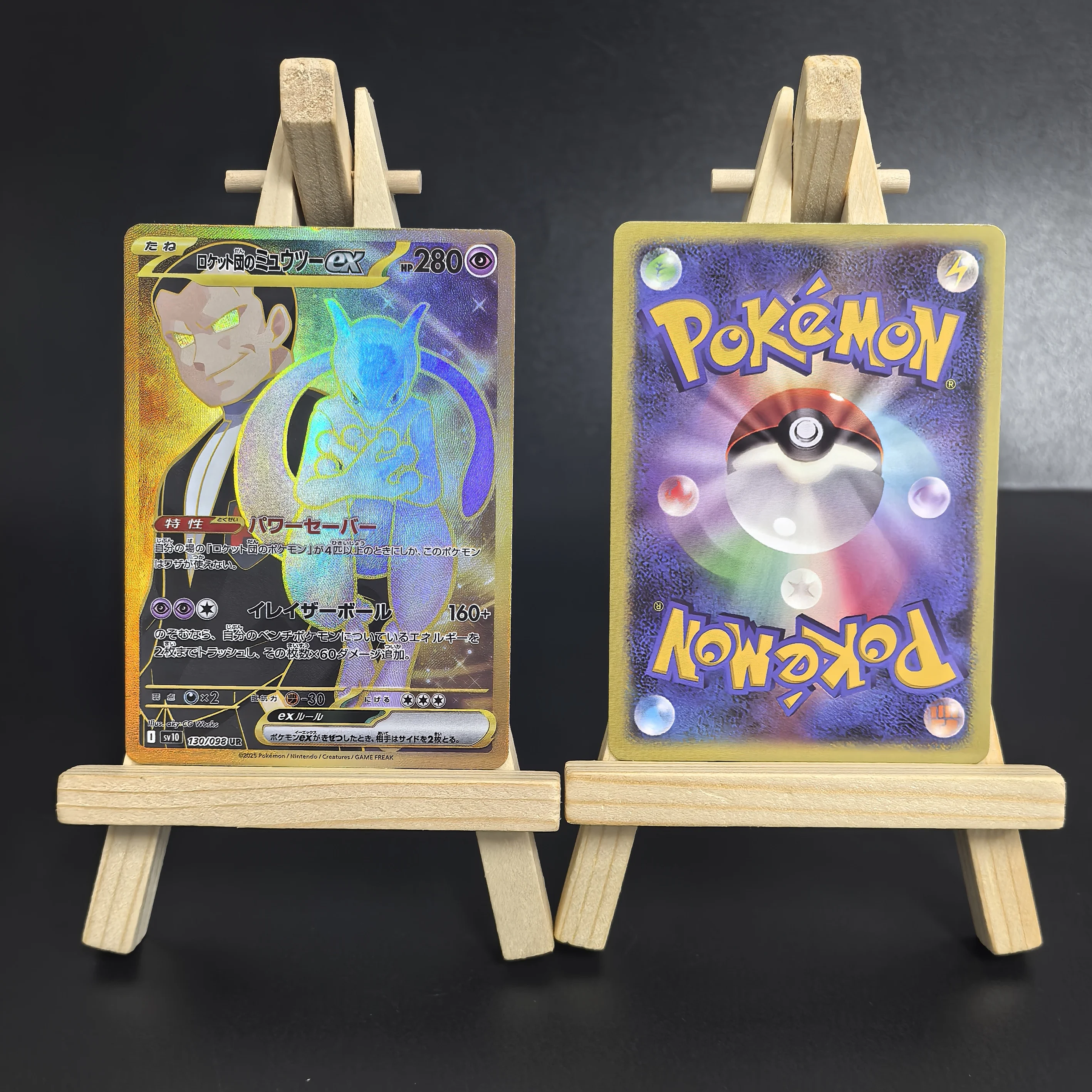 PTCG 포켓몬 컬렉션 카드 SV9A SV10 JTGEN SAR GARCHOMP Mewtwo LILIES CLEFAIRY EX 일본 클래식 게임 장난감 애니메이션 카드