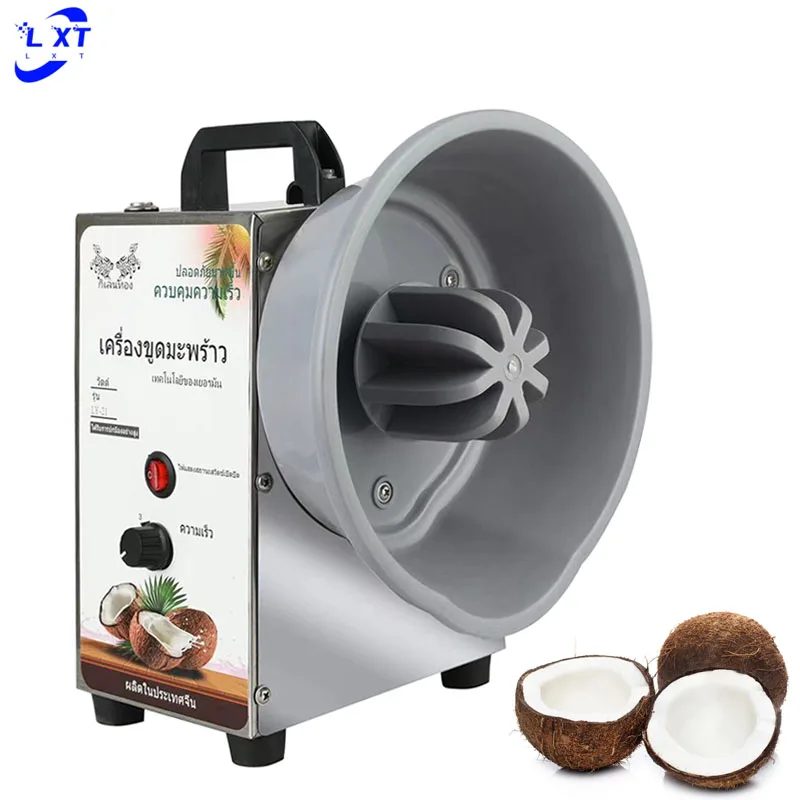 Electric Coconut Processing Machine Commercial Automatic Coconut Grater Grinder Shredder