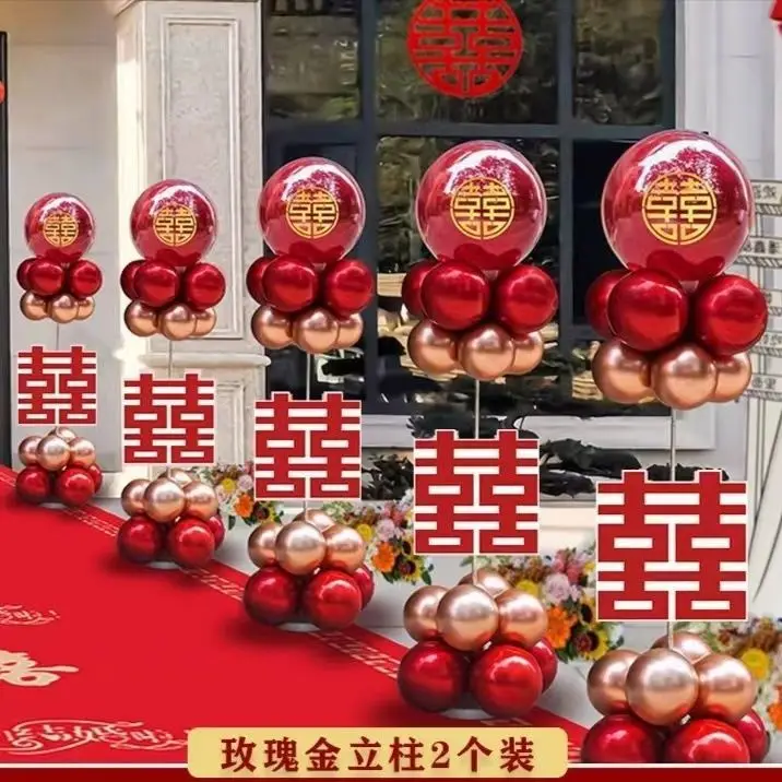 Wedding column road balloon outdoor rural wedding location decoration