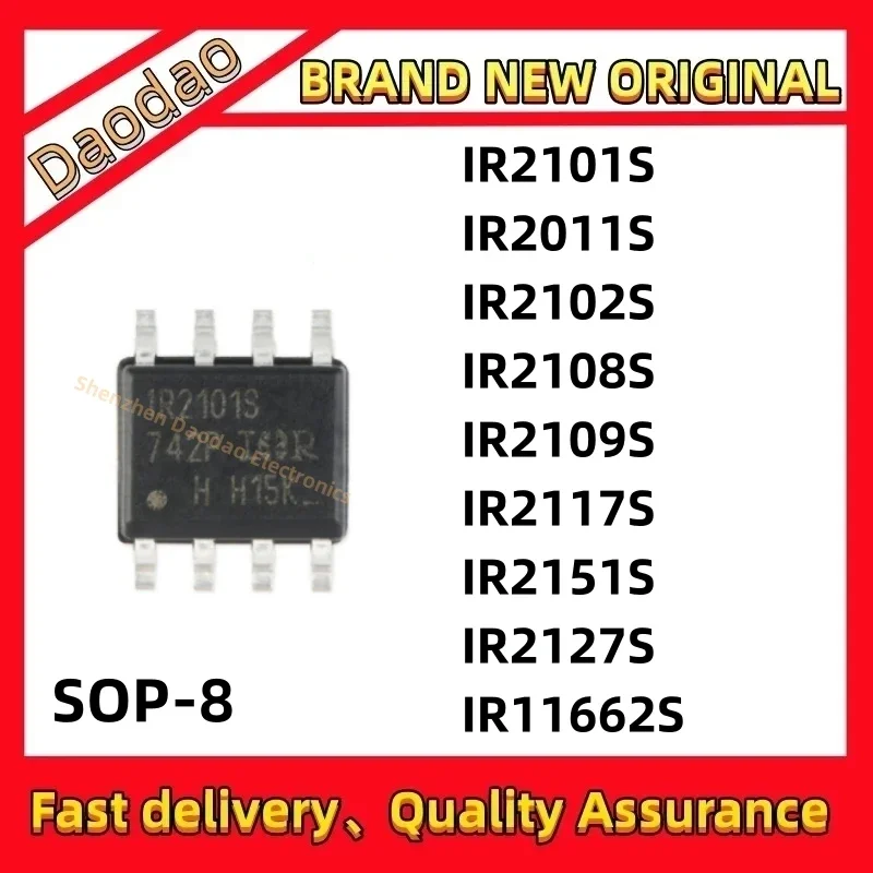 5Pcs IR2101S IR2011S IR2102S IR2108S IR2109S IR2117S IR2151S IR2127S IR11662S TRPBF IC Drive Switch Chip SOP-8