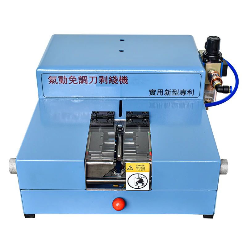 

Semi-automatic Pneumatic Wire Stripping Machine Adjustable and Changeless Induction Peeling for Thick and Thin Wires