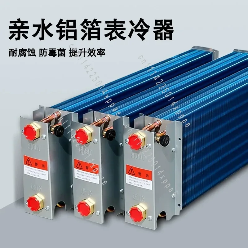 Water Air Specializing in The Production of Horizontal Concealed Fan Coil UnitsFor Household and Commercial Cooling and Heating