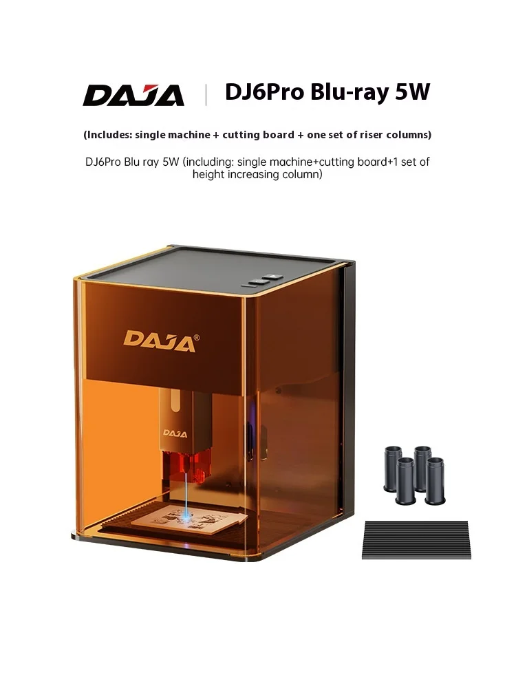 DJ6Pro Laser Engraver, Small Fully Automatic Cutting and Marking Machine, Desktop Laser Engraving Machine