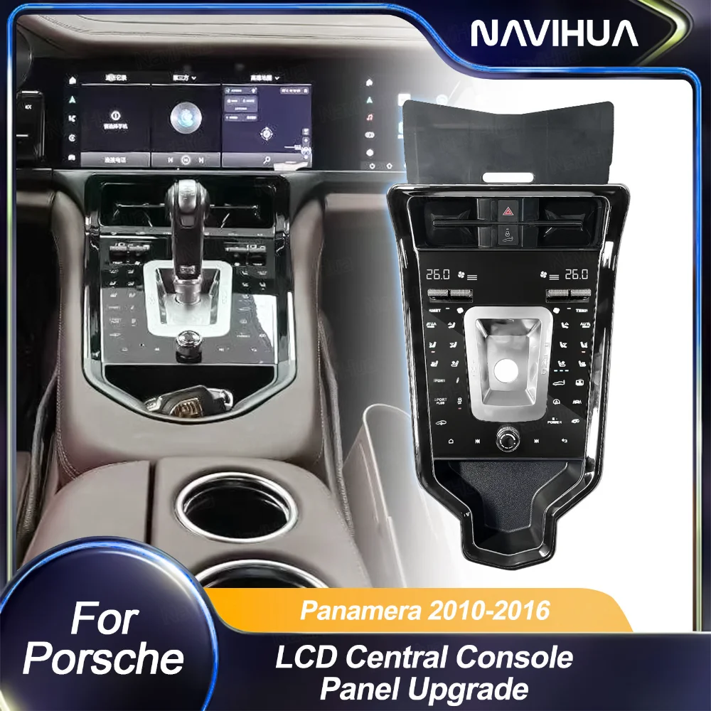 

NaviHua для Porsche Panamera 970 2010 2016, интерьер автомобиля, новое обновление, авто ЖК-консоль, панель центрального климат-контроля, модификация