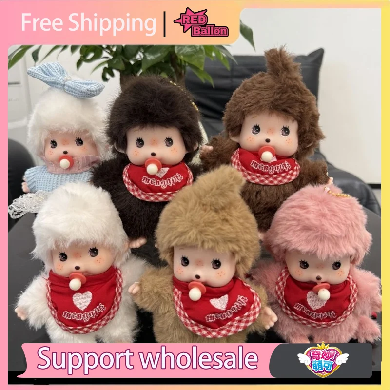 

In Stock Original Monchhichi 15cm Doll Bag Pendant Keychain Trendy Toys Desktop Ornaments Collection Model Girls Birthday Gifts