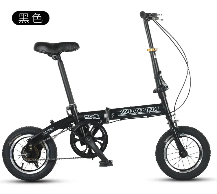 New Mini Folding Bicycle 12 inch Small Bicycle Portable Ultra Light Gift Car for Male and Female Students