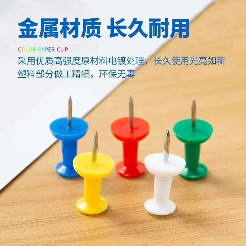 100PCS Multicolor Push Pin AssortedMaking Thumbtack Pins Cork Board OfficeDrawing Pins for Photo Wall Map SchooStationery