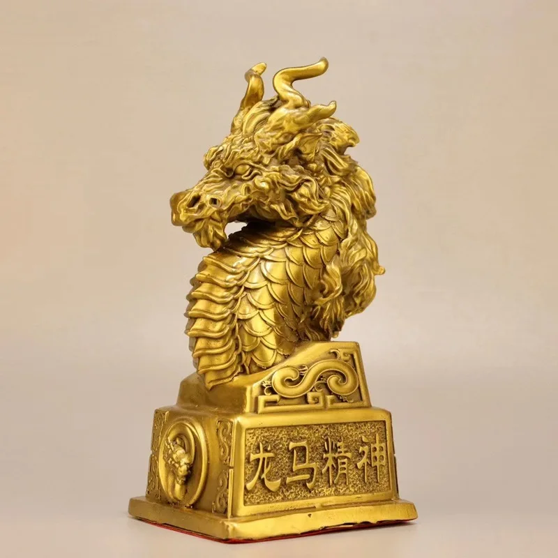 Ornement en laiton : Cheval symbolisant le succès, décoration totem dragon tout en cuivre pour la maison et l'entreprise, fin d'année