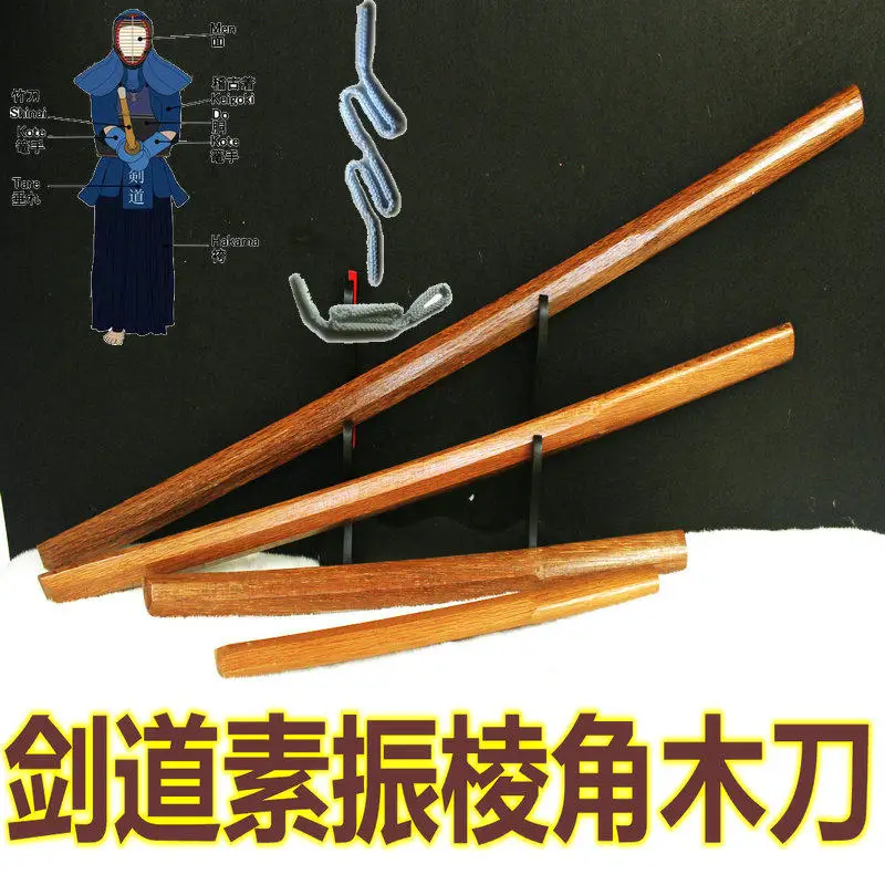 Solid Heavy Wooden Practice Sword Mibu Wolf Natural Rishin Ryu Kendo Training Stick Display Prop