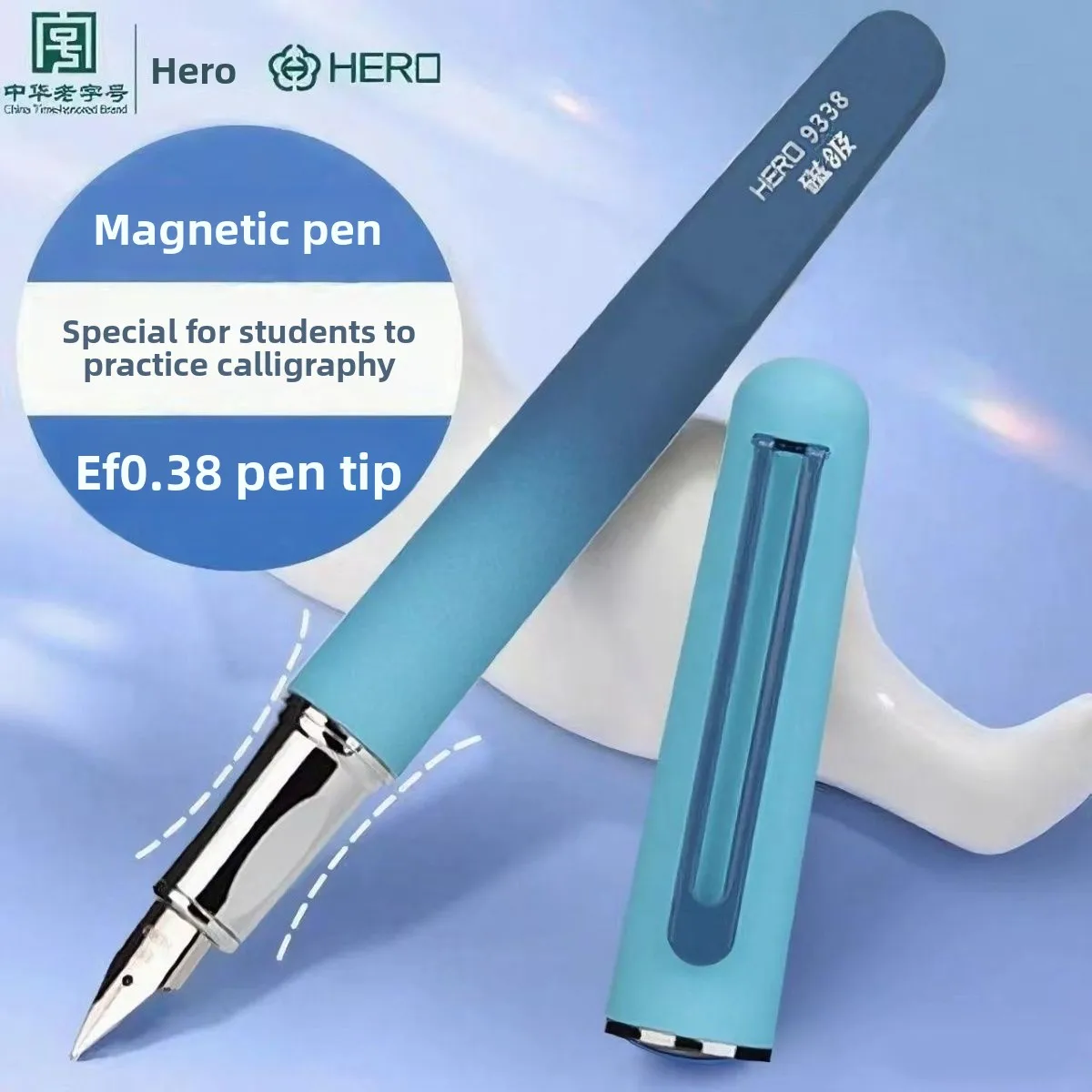 

Магическая магнитная перьевая ручка HERO 9338 M серии EF, наконечник 0,38 мм, роскошная чернильная ручка Wriring с автоматической застежкой, подарок для письма